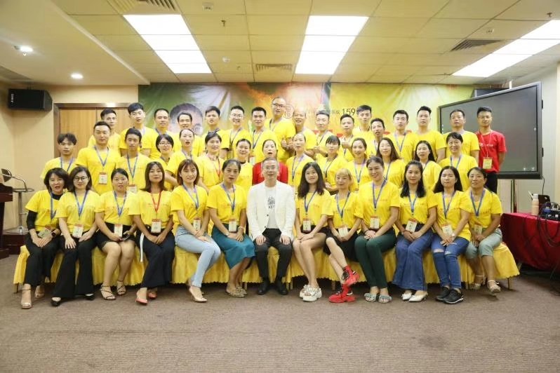 深圳口才培训：领导开会时有什么禁忌？