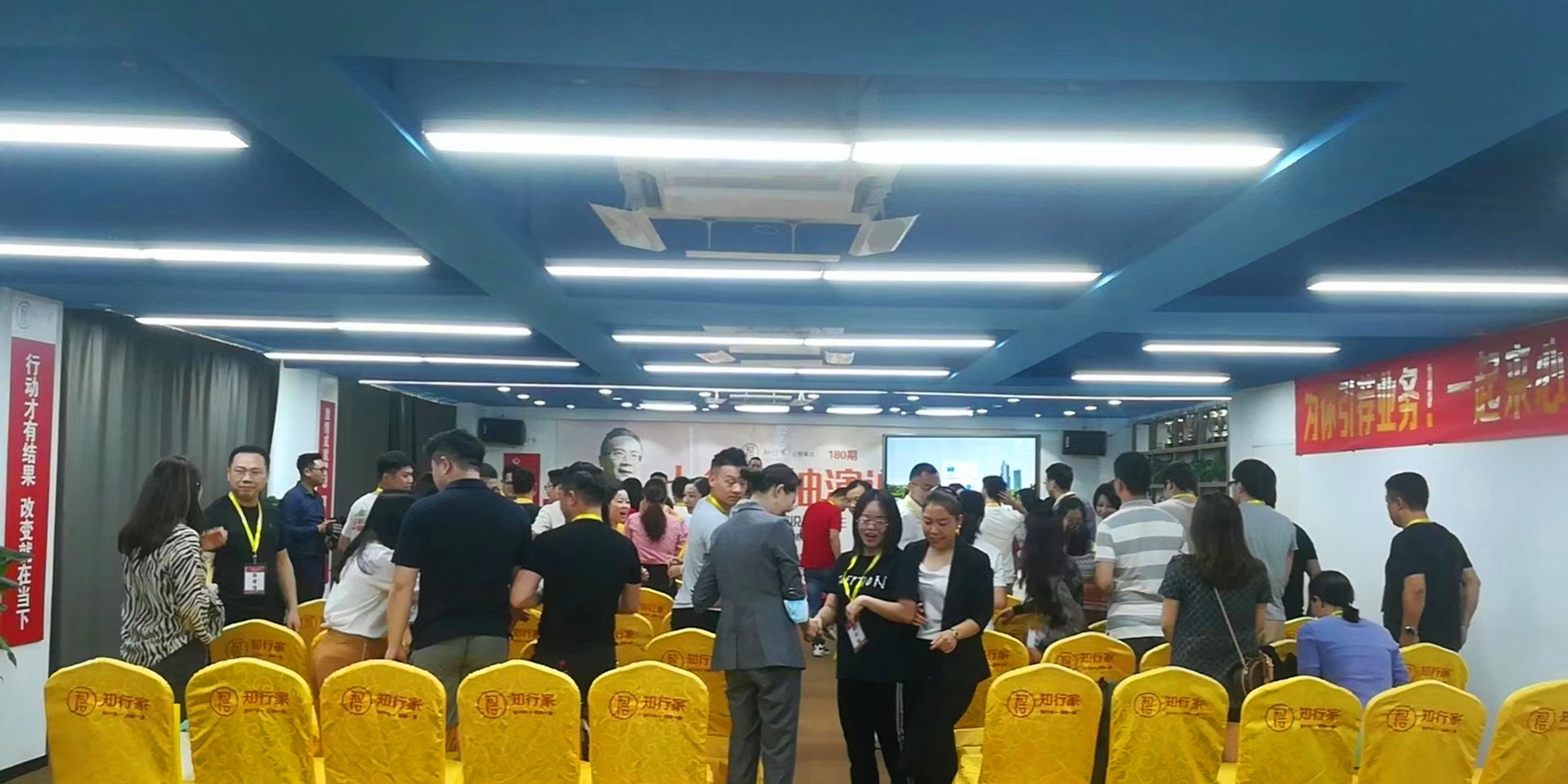 深圳口才培训：如何才能学会说“不”的技巧